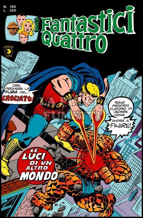 FANTASTICI QUATTRO #   180: LE LUCI DI UN ALTRO MONDO